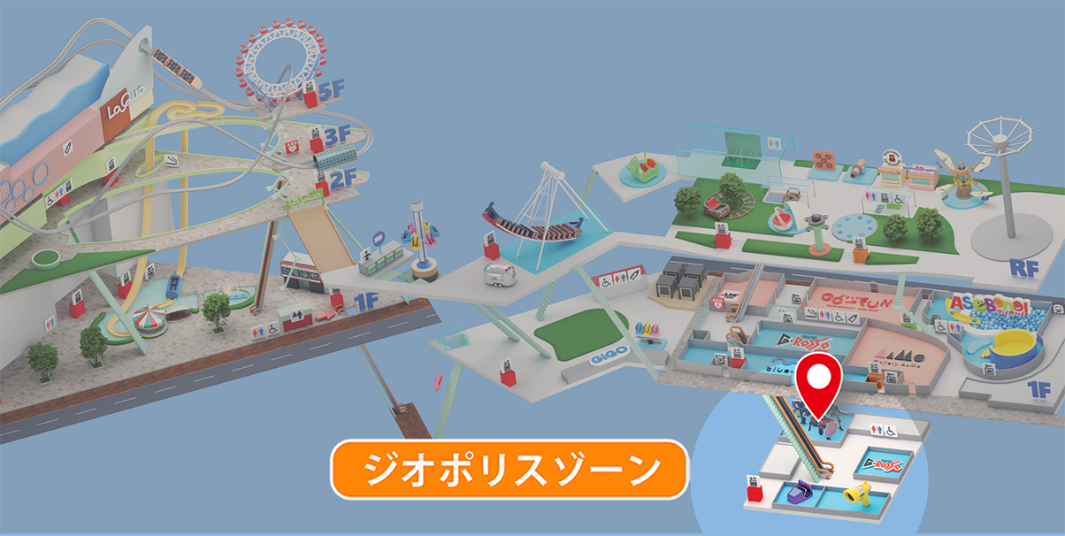 XRミッション バトルワールド2045map